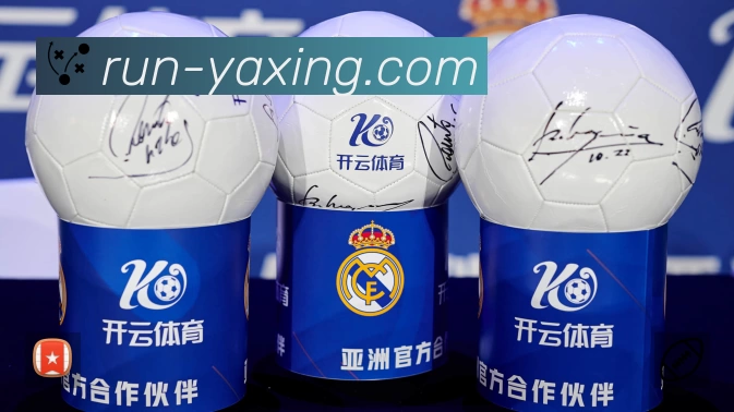 亚星官方App下载指南