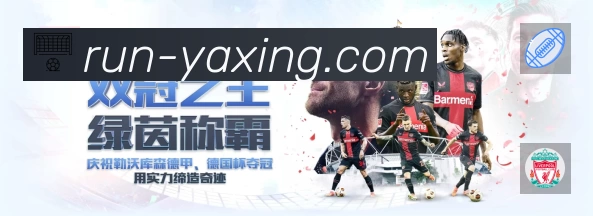 我们的使命与愿景