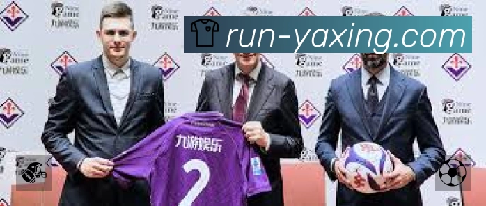 开赛提醒 - 赛程订阅与时间管理